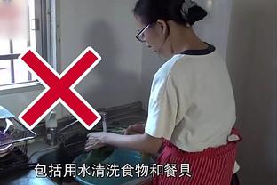beplay连接截图2